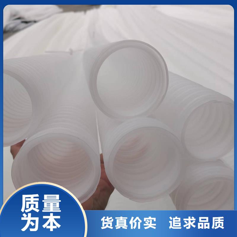 【排水盲管】-抗裂纤维产地直销同城品牌