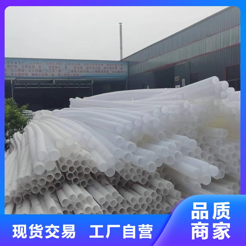 排水席垫质量放心厂家品质优良