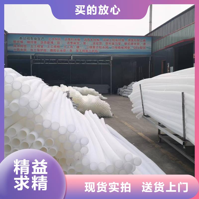 排水盲管铜片止水厂家层层质检同城公司