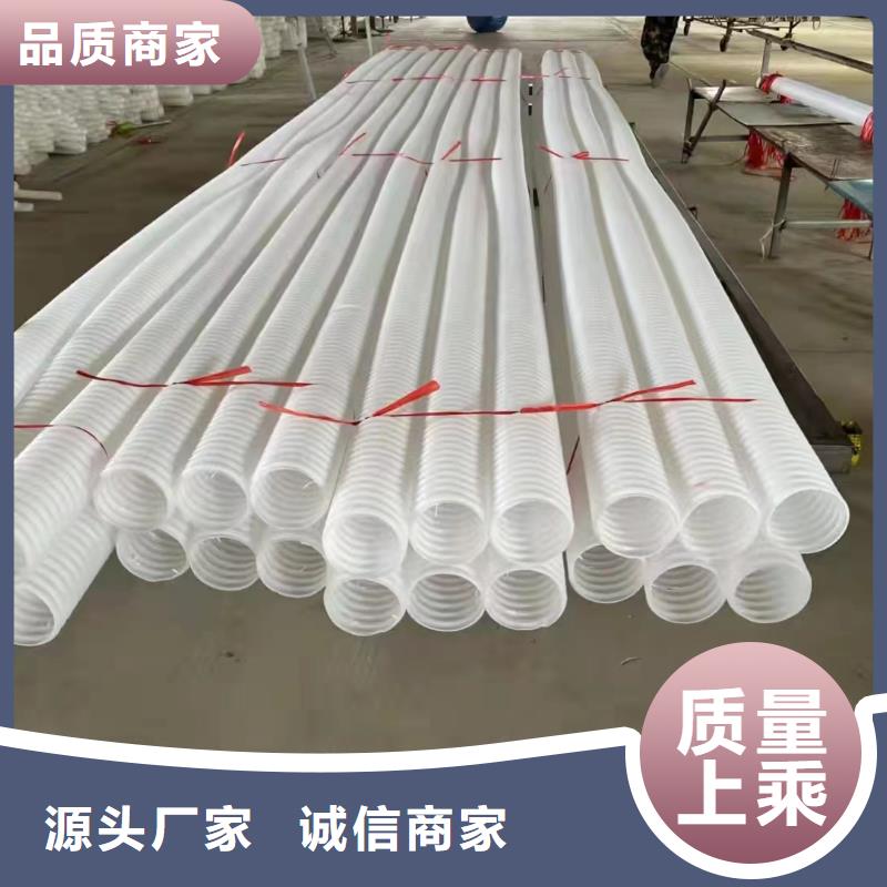 排水盲管沥青麻筋一手货源源头厂家同城货源
