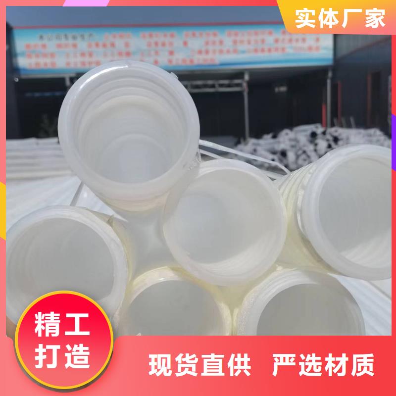 渗排水盲沟管质量优价格自产自销