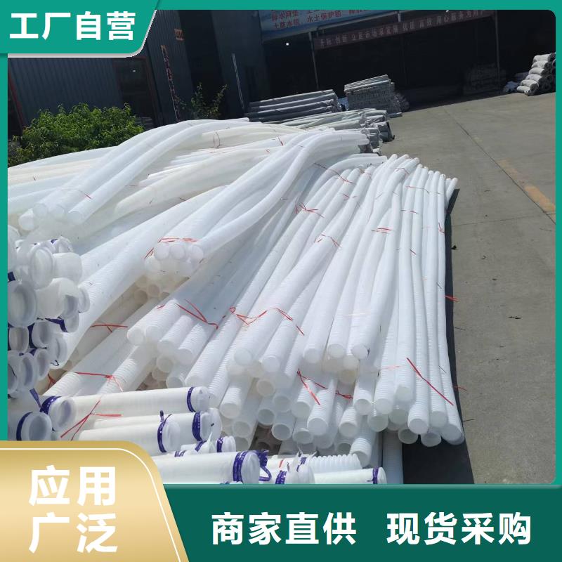 排水盲管售后无忧厂家采购无忧