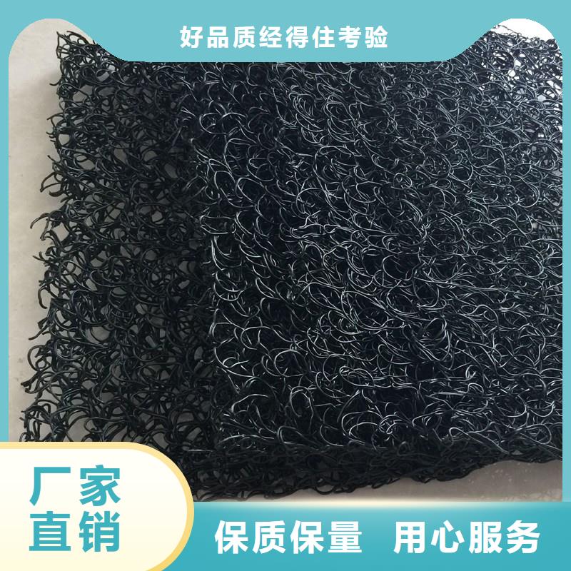 矩形塑料盲沟品质优价格发货及时