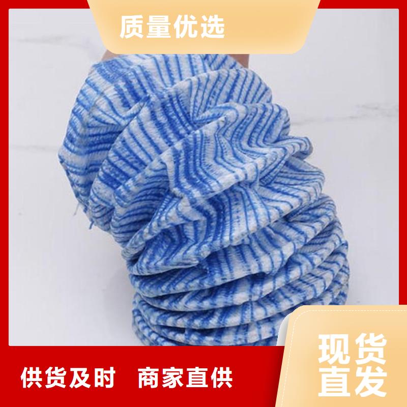 软式透水管_聚丙烯纤维经久耐用产品实拍