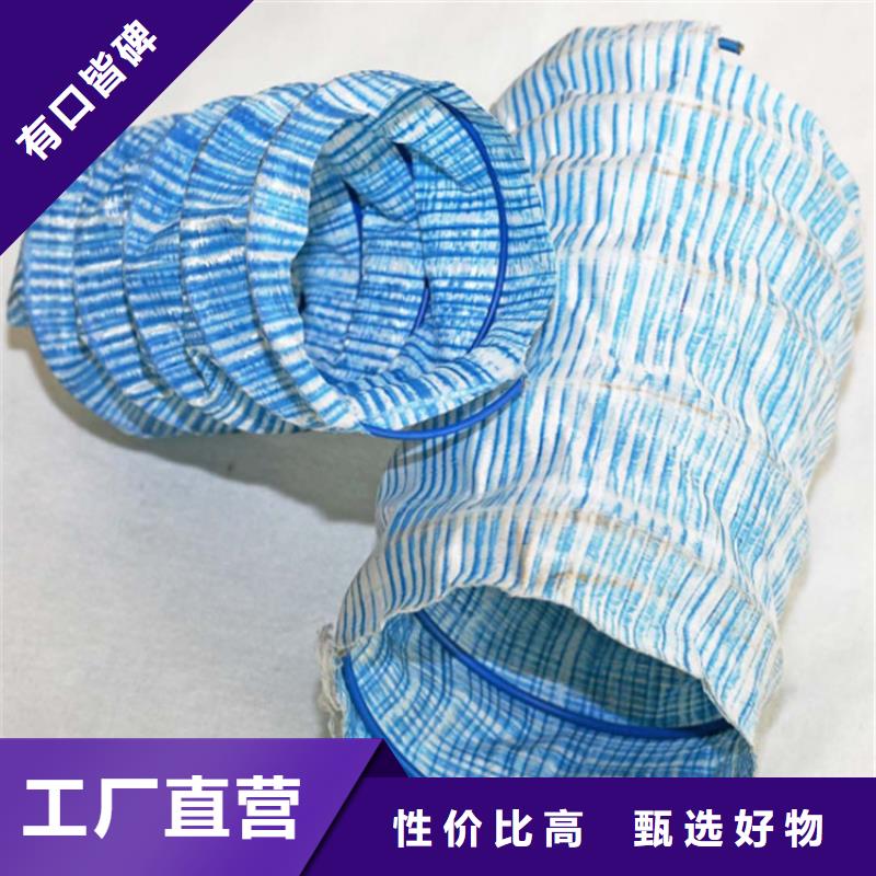 定制透水软管价格的当地厂家畅销当地