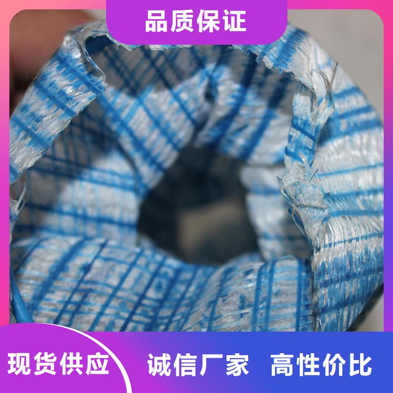 软式透水管,铜片止水生产型同城生产厂家