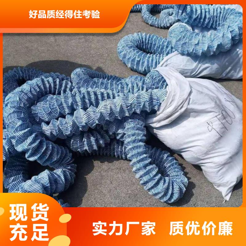 软式透水管土工膜批发商本地货源
