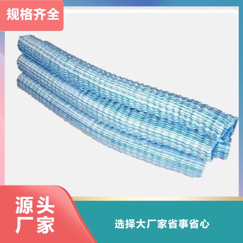 软式透水管砂浆混凝土纤维厂家实力雄厚当地货源