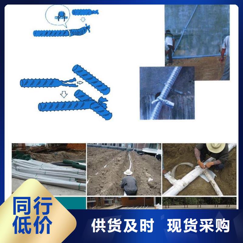 软式透水管【双壁打孔波纹管】质保一年质检合格出厂
