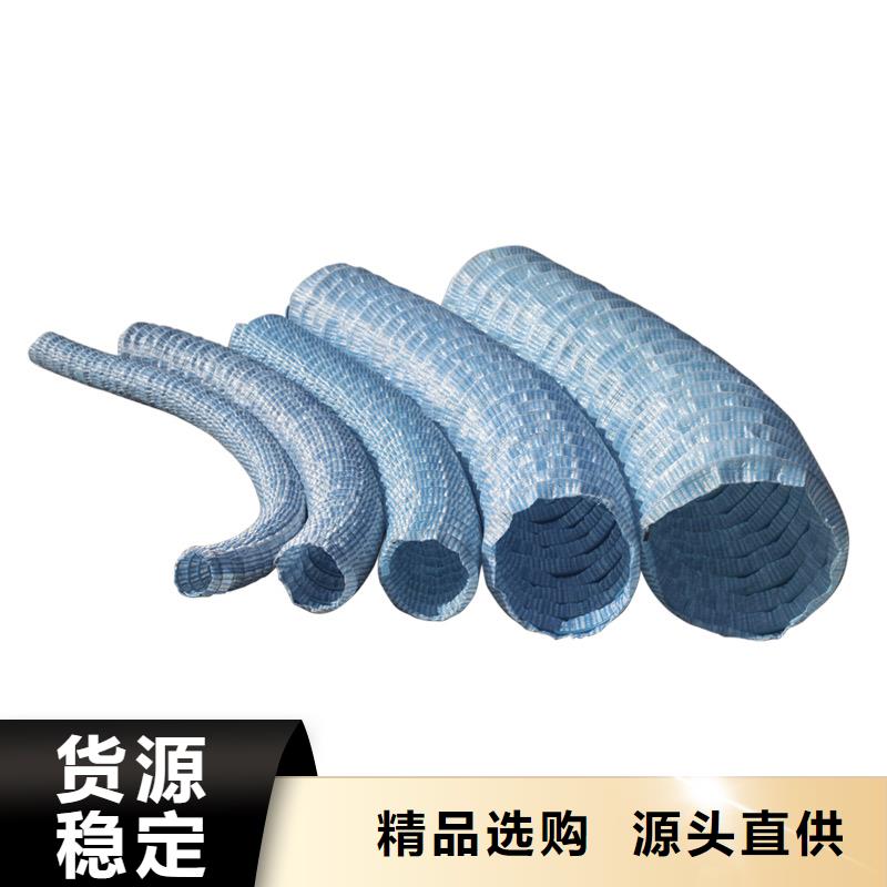 软式透水管_抗裂纤维厂家畅销本地来图定制