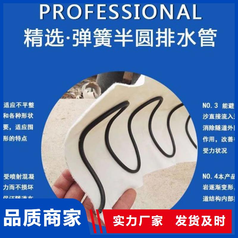 软式透水管止水紫铜片品质值得信赖买的放心