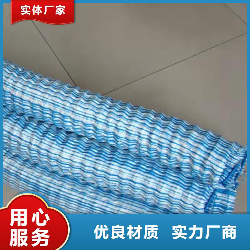 软式透水管,止水铜片保质保量实拍展现