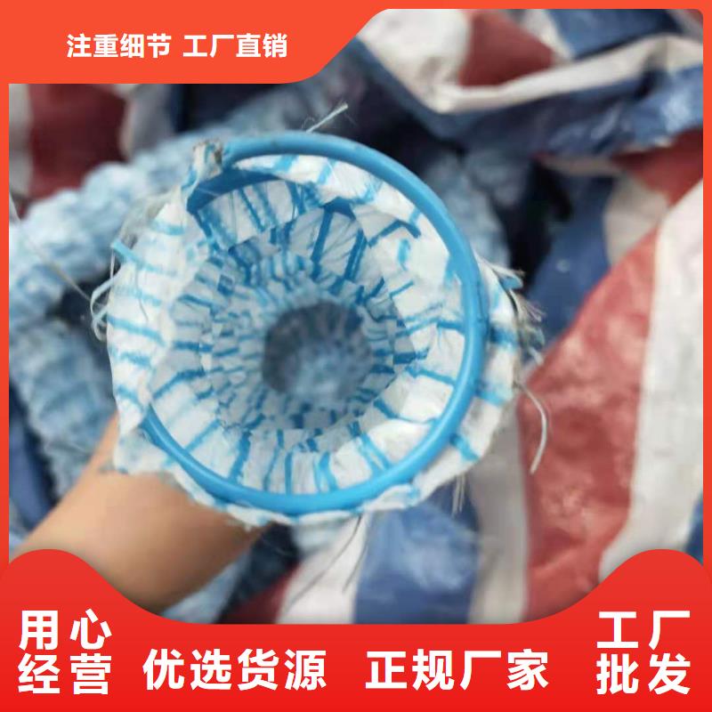 软式透水管,土工布用心做好细节一站式采购方便省心
