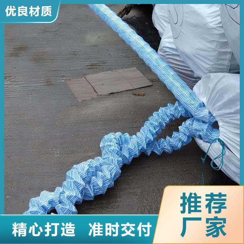 软式透水管【抗裂纤维厂家】放心得选择同城生产商