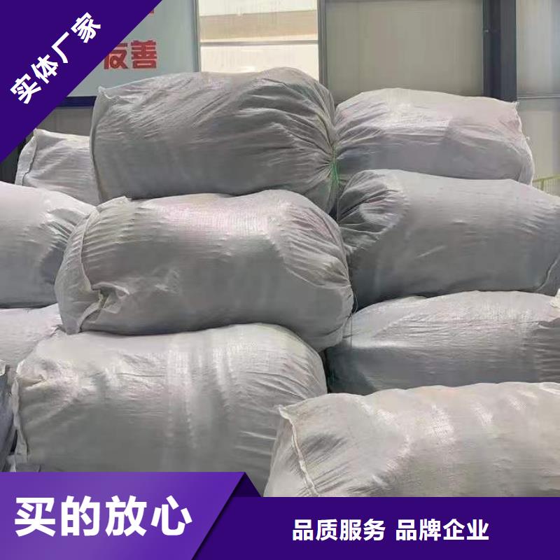 软式透水管止水铜片满足客户需求品质有保障