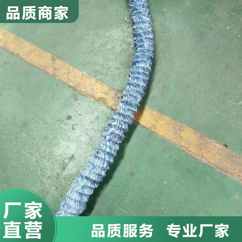 【软式透水管沥青麻丝板您身边的厂家】一个起售