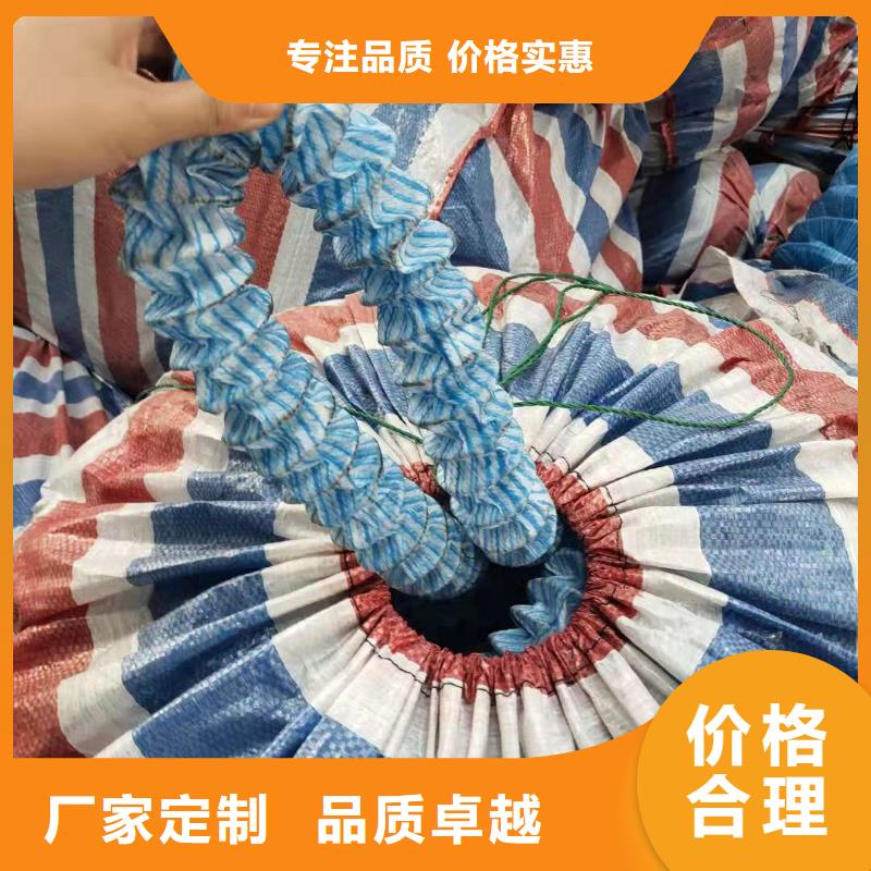 【软式透水管】铜止水生产厂家厂家货源厂家品控严格