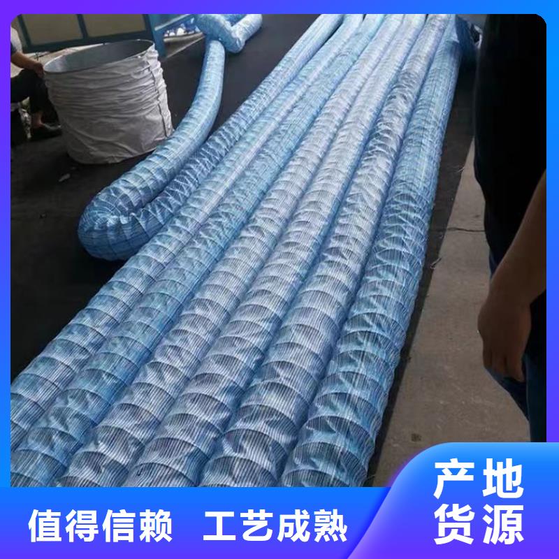 透水软管多少钱一米多种规格价格公道合理