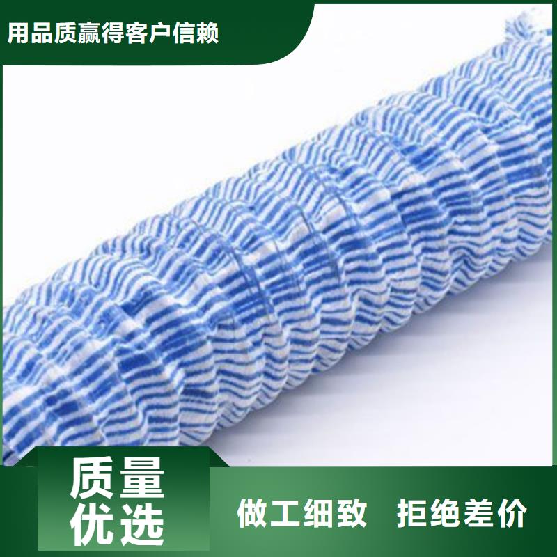 软式透水管-渗水盲管专注生产制造多年当地品牌