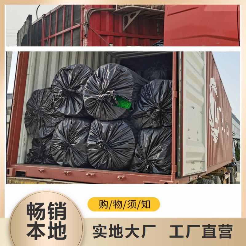 三维植被网,双壁打孔波纹管货到付款当地经销商