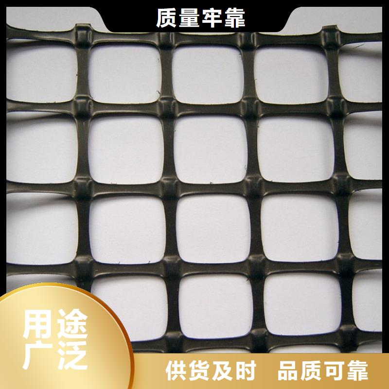 土工格栅紫铜止水片工厂直销实拍品质保障