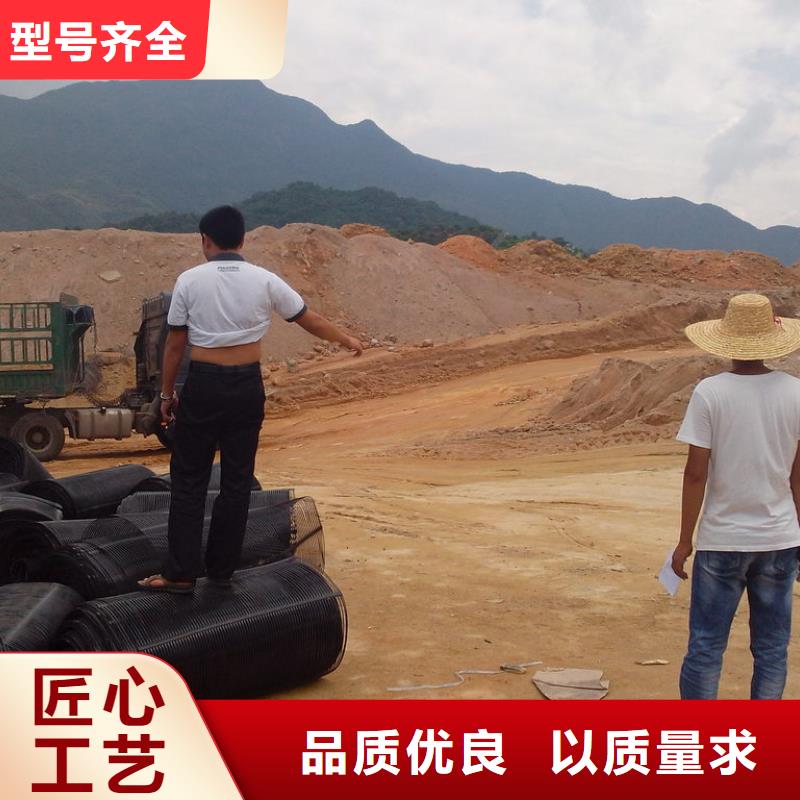 土工格栅【止水铜片】多种规格供您选择厂家直销值得选择