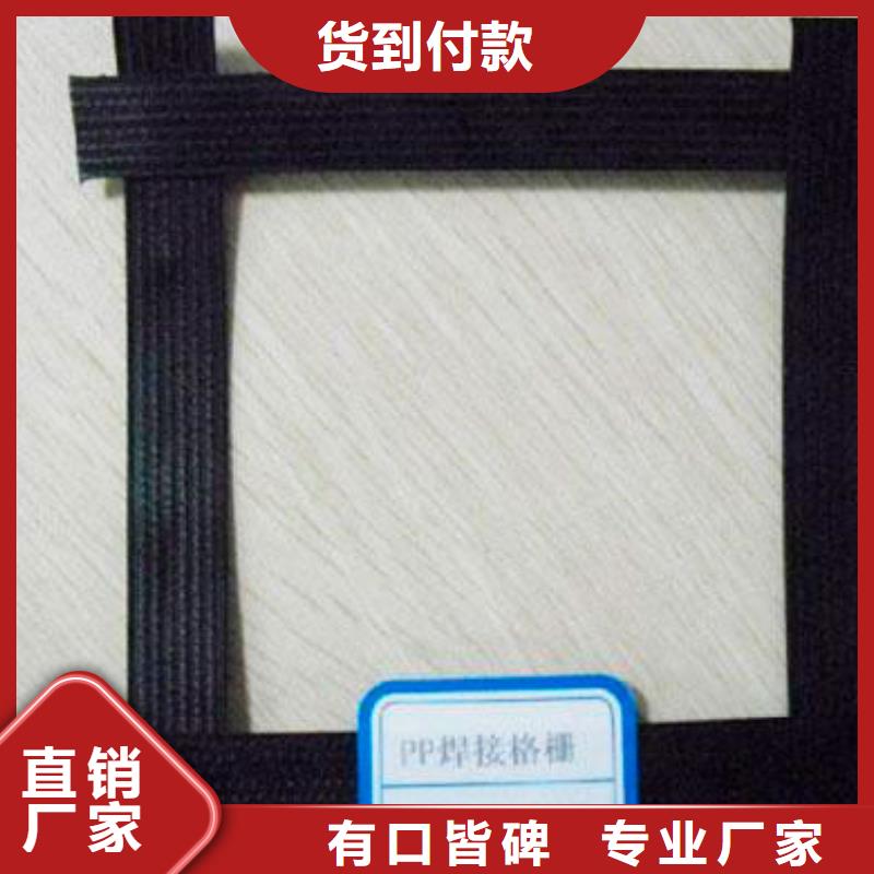 土工格栅紫铜止水片厂家制造生产销售厂家工艺先进