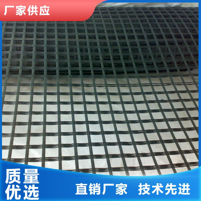 土工格栅止水铜片厂家以质量求生存同城生产厂家