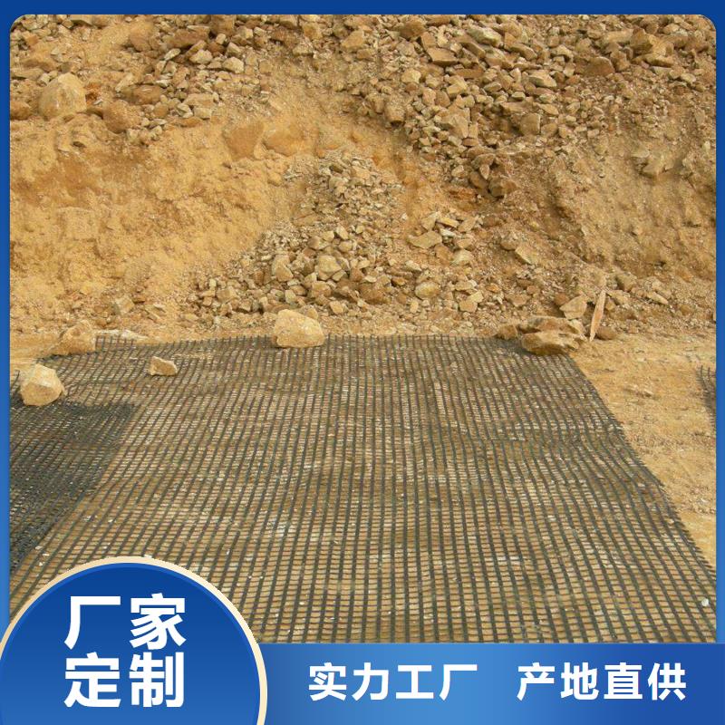 塑料格栅厂家一件也发货