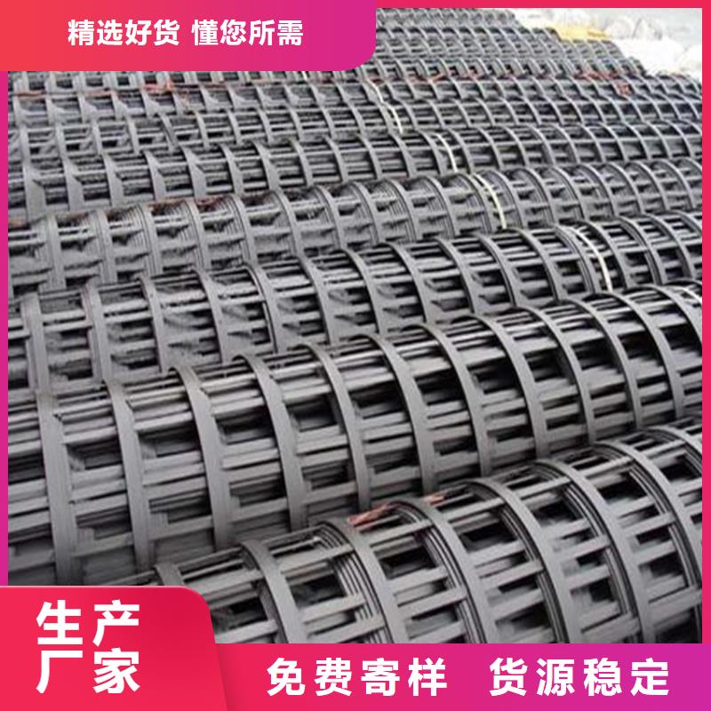 土工格栅-单壁打孔波纹管源厂供货同城供应商