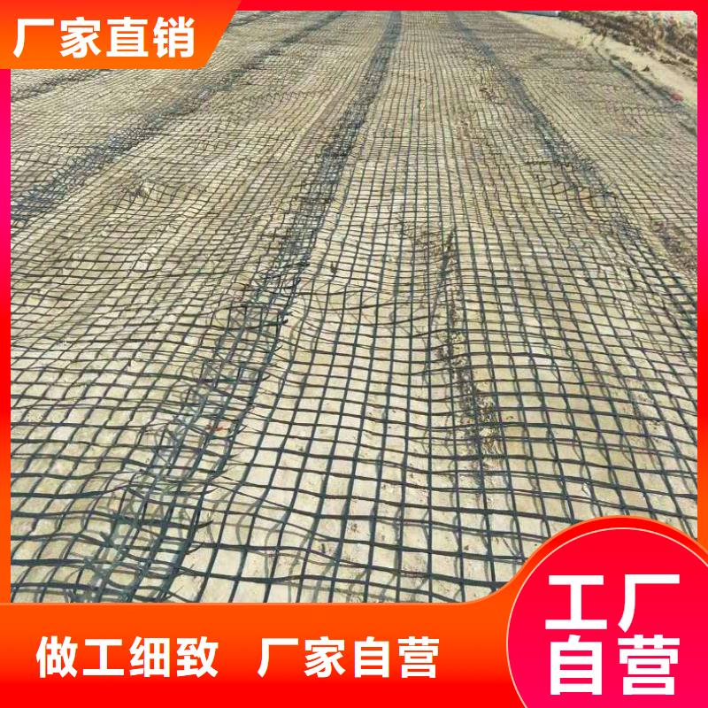 三维土工格栅网采购欢迎来厂考察