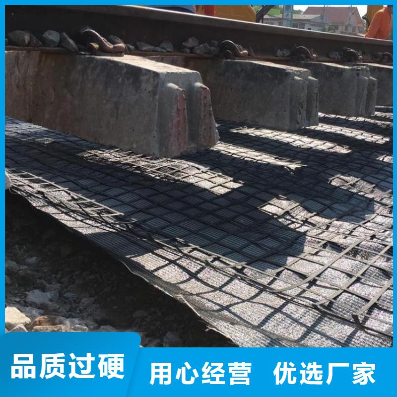 土工格栅塑料盲管真诚合作当地生产商
