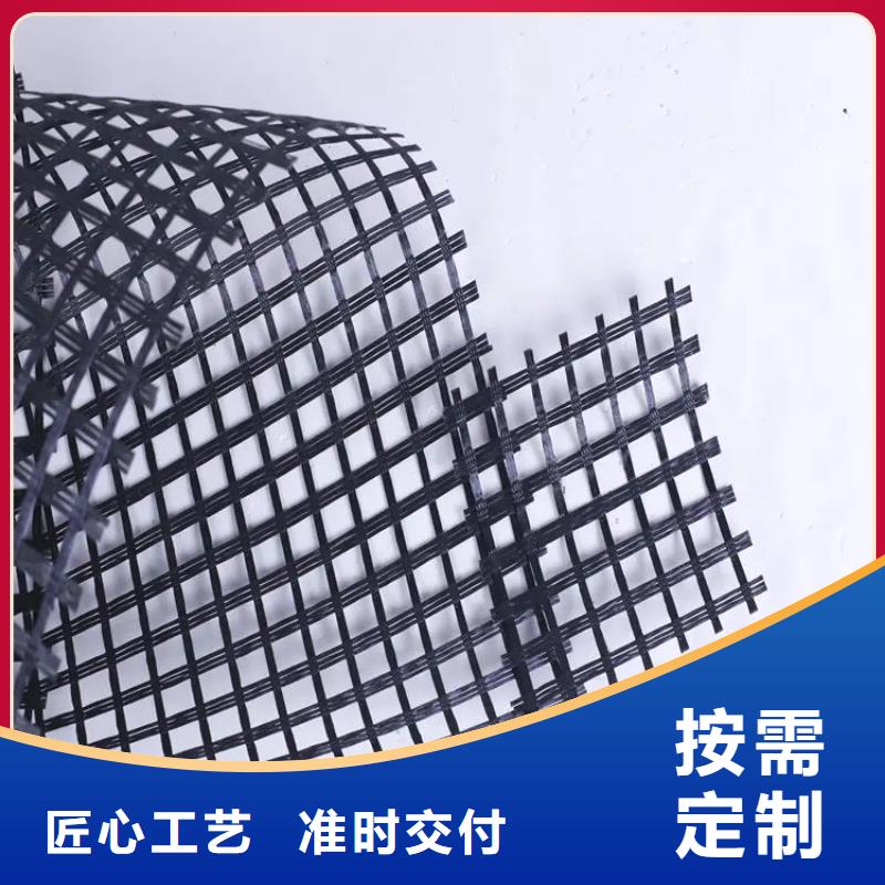 土工格栅沥青麻筋库存丰富当地品牌