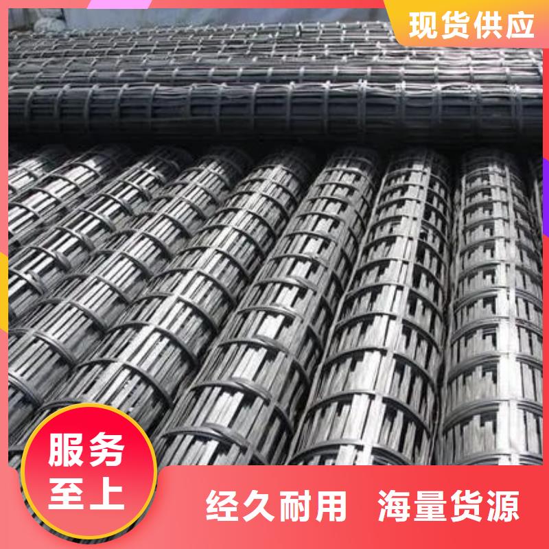 土工格栅抗裂纤维厂家价格有优势优选原材