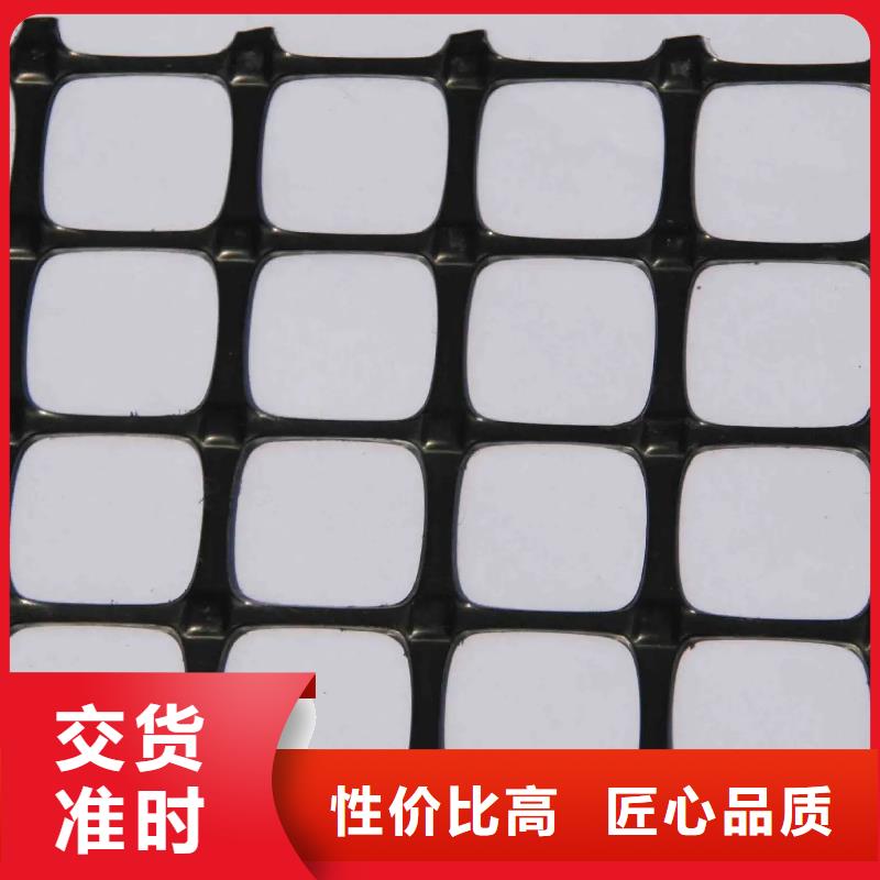 【土工格栅紫铜止水片品牌企业】产地直供