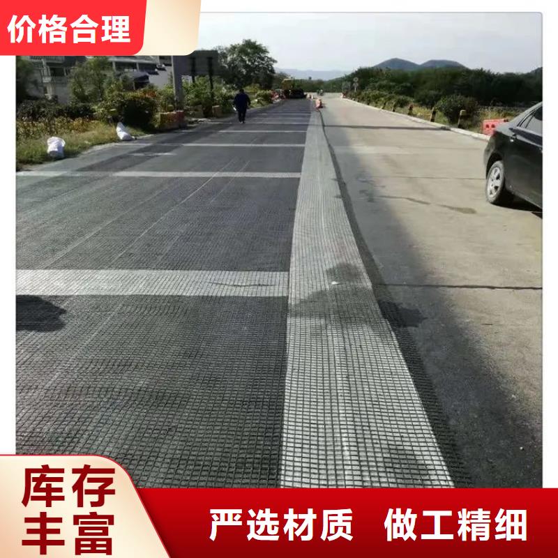 土工格栅pp杜拉纤维贴心服务高质量高信誉