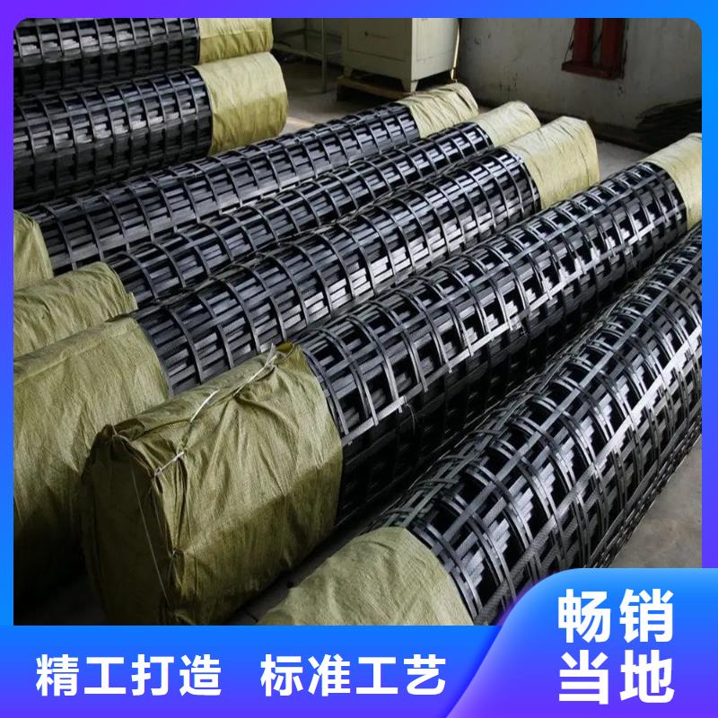 土工格栅规格欢迎来电价格优质原料