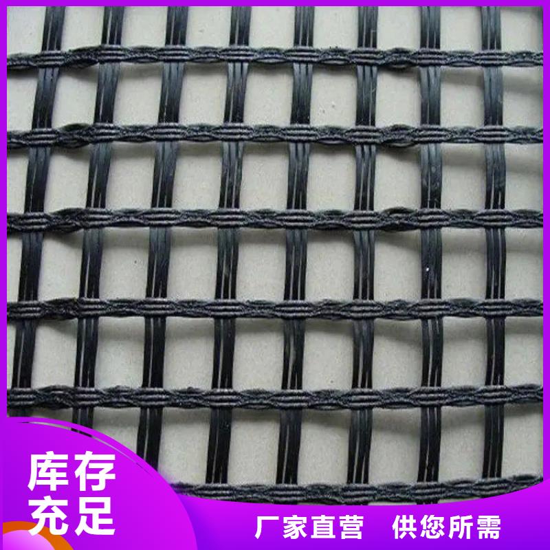 塑料格栅厂家厂家设计合理