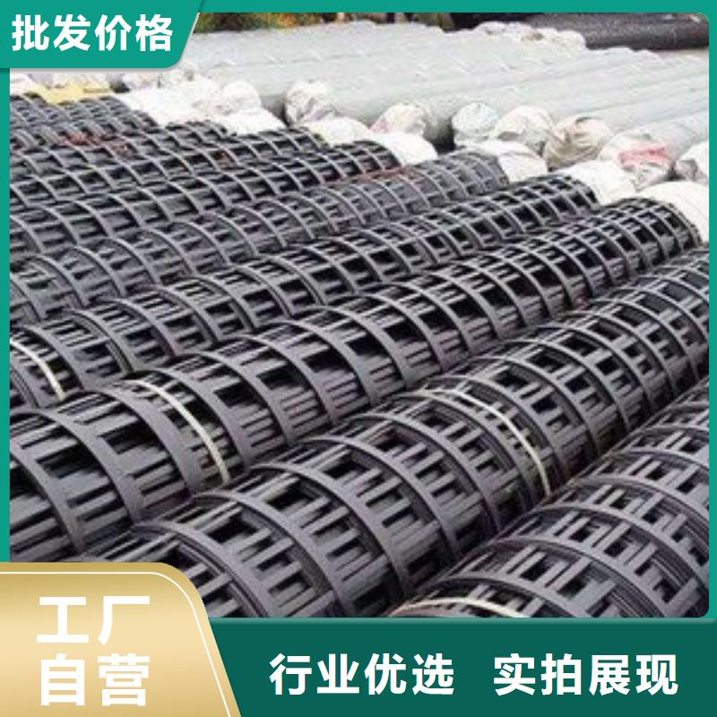 【土工格栅止水铜片厂家大量现货】质检严格放心品质