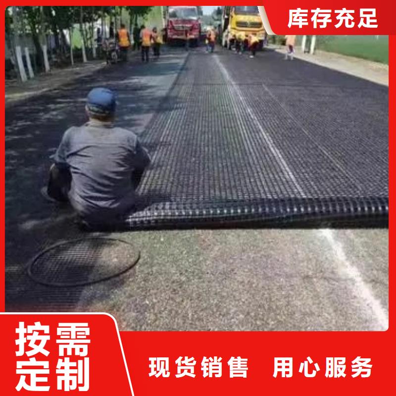 五指山市塑钢土工格栅图片质量优厂家本地货源