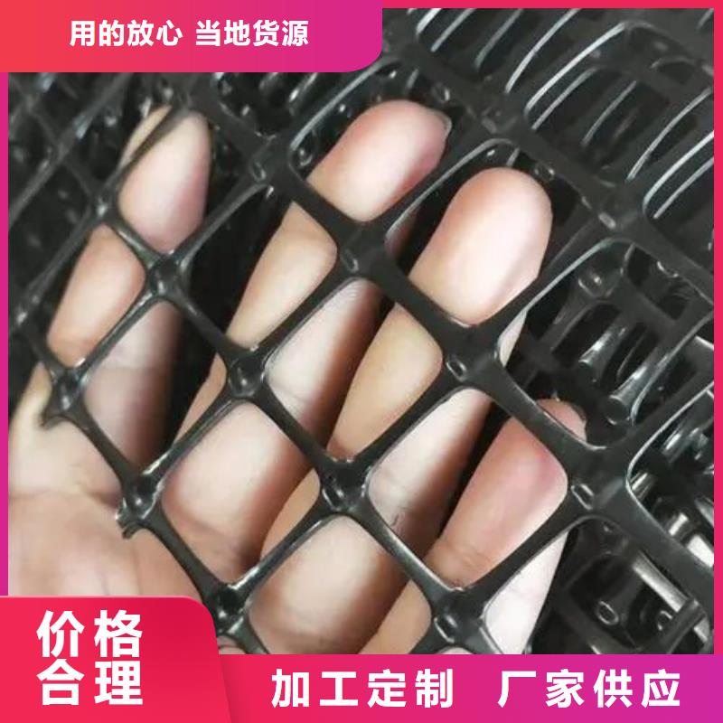 塑料格栅按需定制厂家本地制造商
