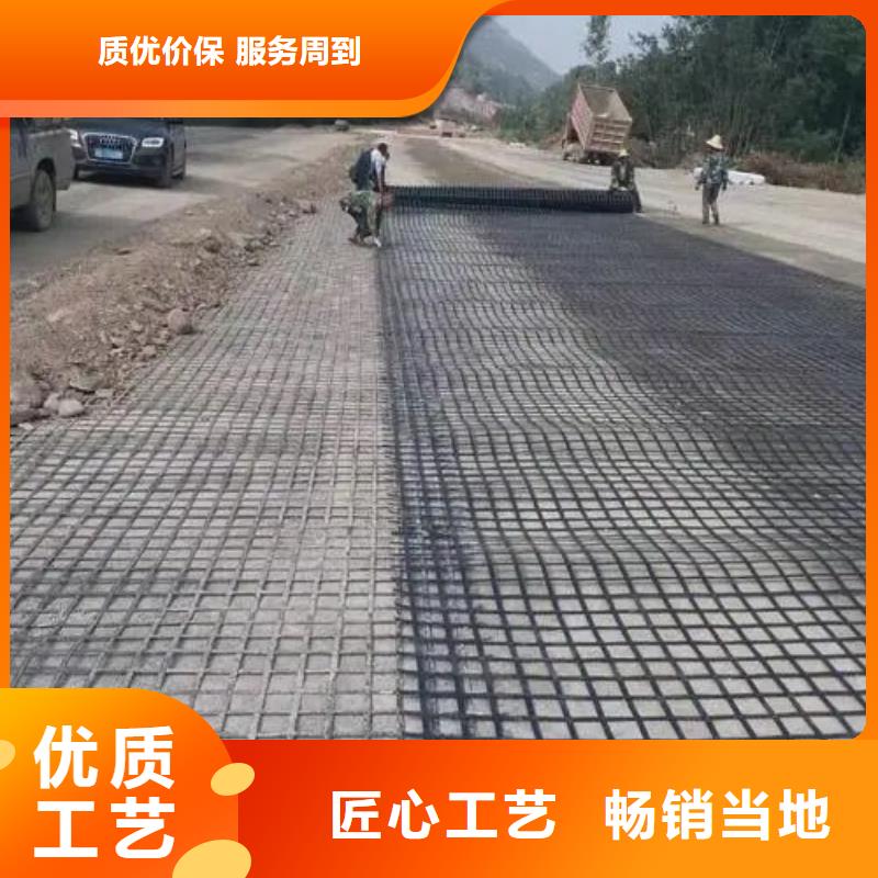 玻纤格栅价格合理当地服务商