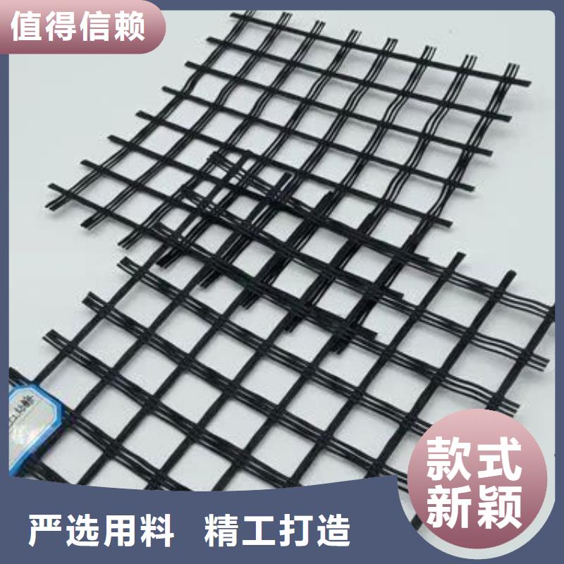 【土工格栅】铜片止水诚信厂家送货上门