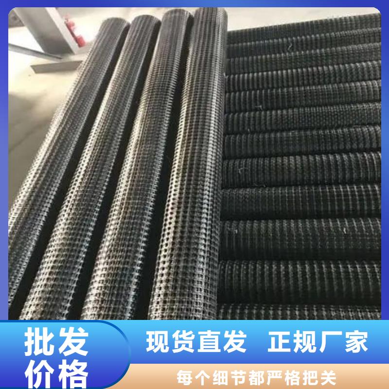 塑料格栅诚信厂家电话厂家