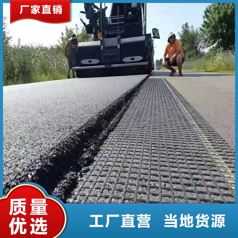 单向土工格栅供应商电话好品质选我们