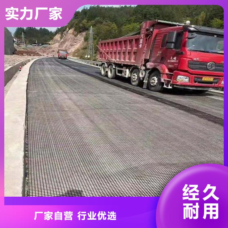 钢塑土工格栅近期行情厂家价格透明