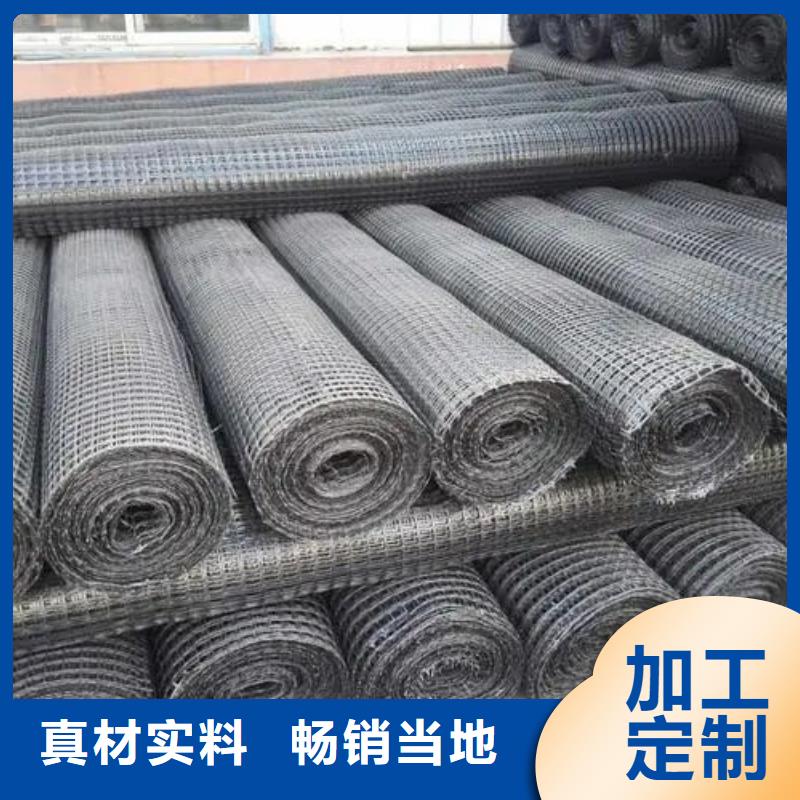 土工格栅,止水铜片以质量求生存海量货源