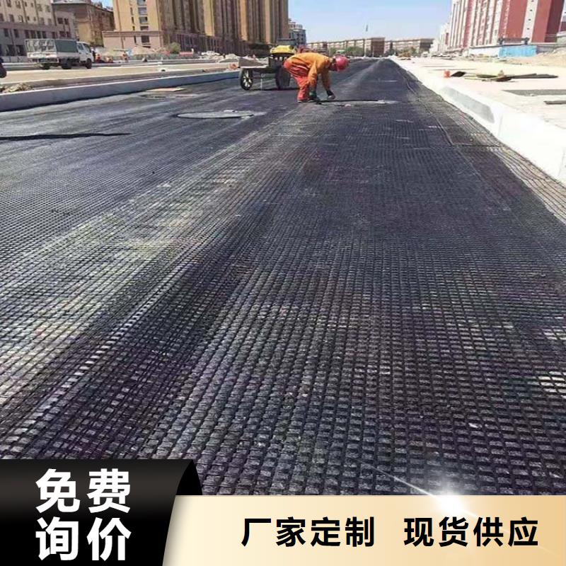 玻纤格栅作用安装买的放心