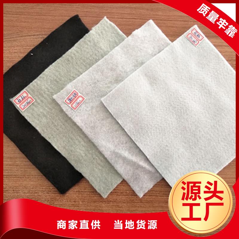 土工布沥青杉木板生产厂家大量现货