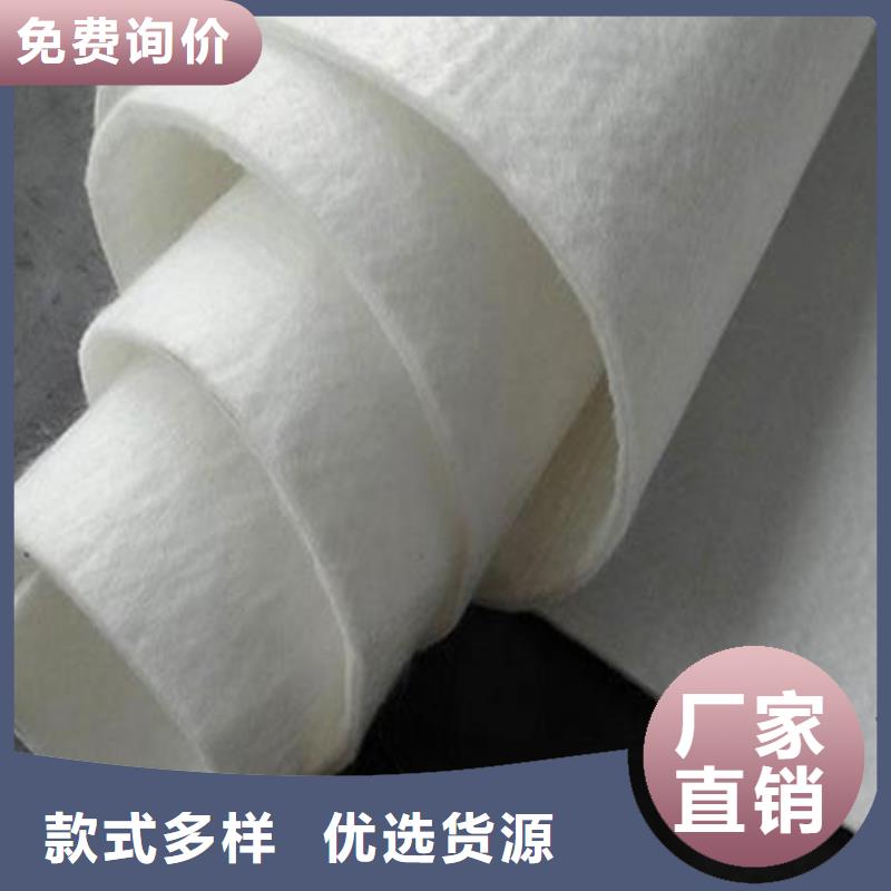 【土工布_土工格栅品类齐全】源厂直接供货